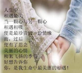 那些日子一起走了