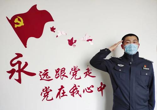 流行病的责任和观点