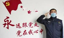 疫情下的责任与担当观后感