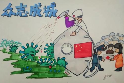 行动中的巨大潜力