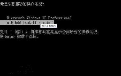 你的选择