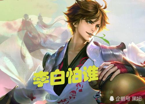每个人都是英雄