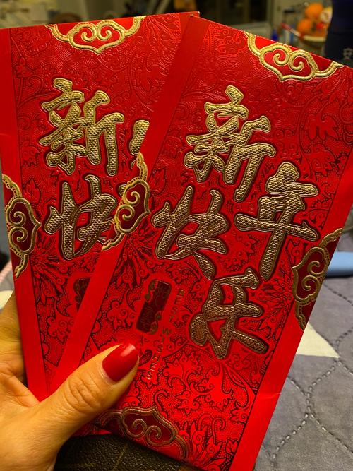 我在疫情中长大