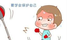 我要做一个大胆的孩子