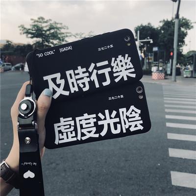 不要丢失