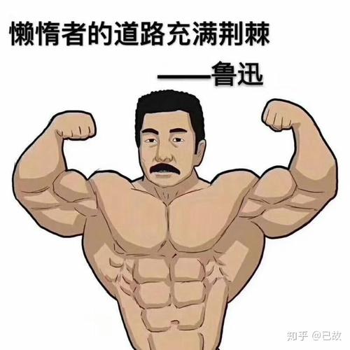 对不起，我的表格