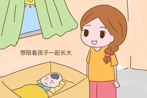我真的很想长大。