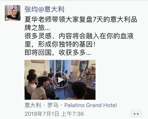 香港