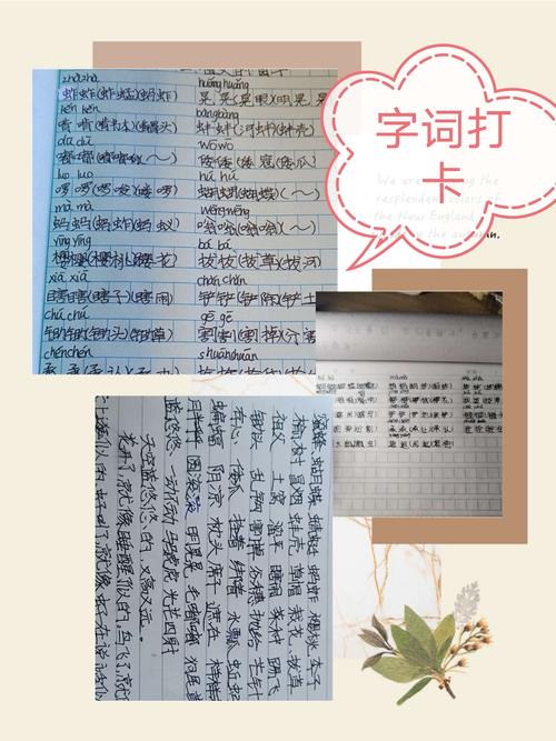 空气教室让我们更高