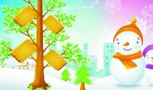 他永远是父母的骄傲