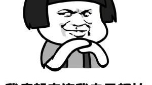 叔叔，我想告诉你更多。