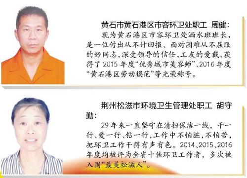 遇见脾气暴躁