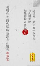 如果世界上没有规则
