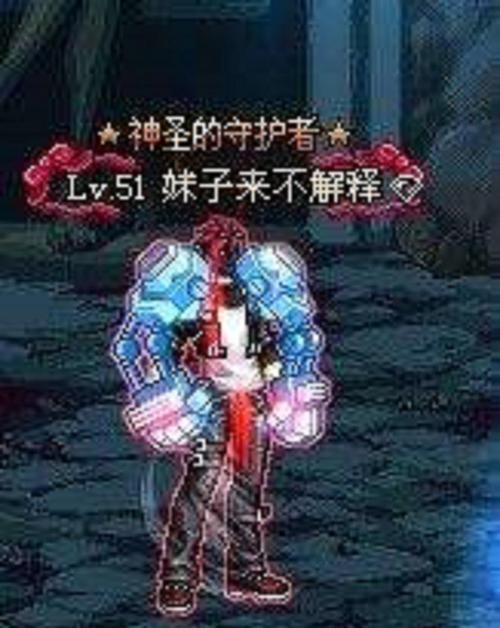 那件事我很难忘记
