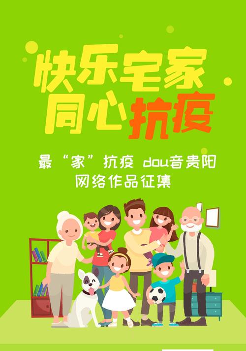 房子也很温暖