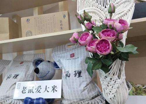 美味的“时间饭”