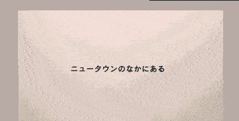 在你心中永远爱爱