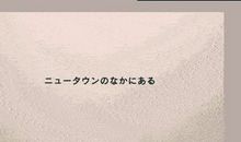 让爱在心间永存