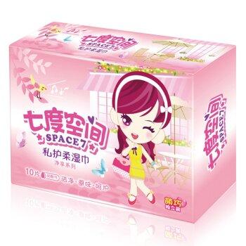 你的心柔软而快乐