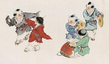 君子与共享时代