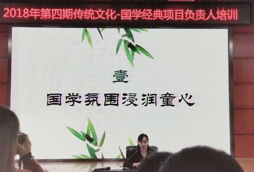 我喜欢新的竹子两个小家庭