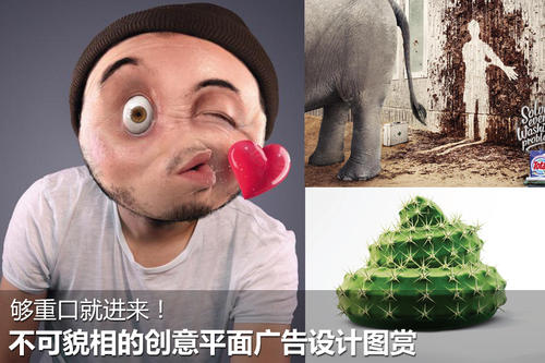 非法