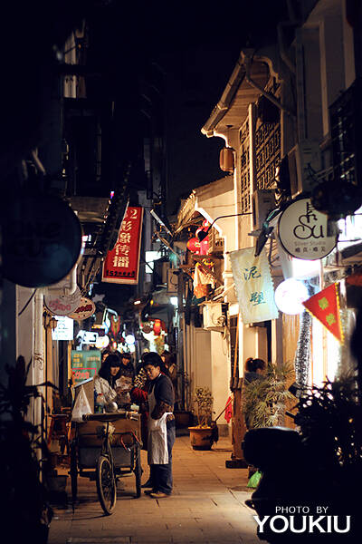步行大厅街