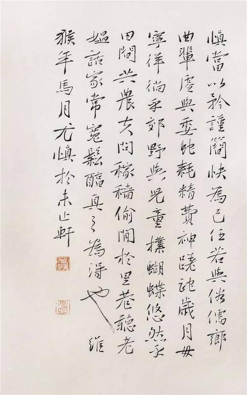 由于诗歌，生活很棒