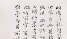 生活因诗文而精彩