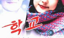 同窗同梦同青春