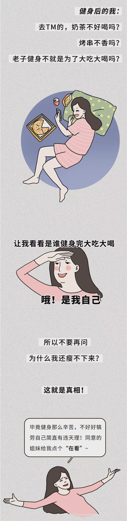 事情在这个地方