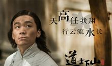 分支路口上，一念之间的抉择