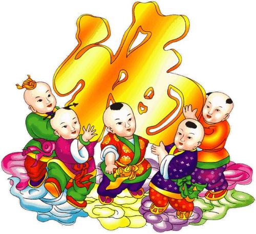 留下快乐