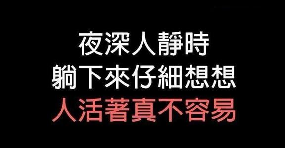 选择并不容易