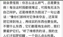 写一篇关于工艺品的说明文