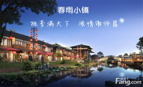 春雨，我的心脏滋润了我的心