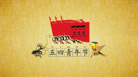 永远到我的“班敌人”