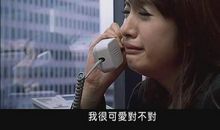 原来，她也是被爱的