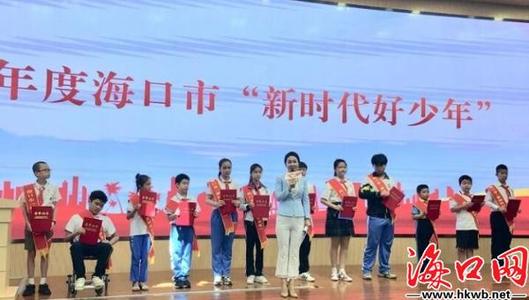 科学和技术是一个好孩子