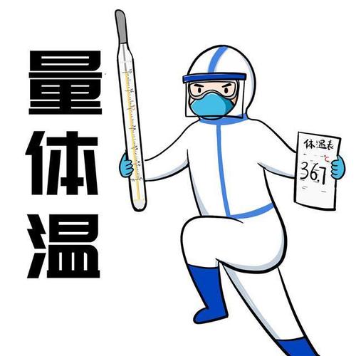 一起来