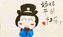 长大后我只想成为你