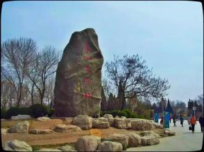 春天到长虹公园