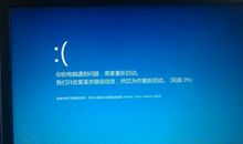 是计算机？否计算机？