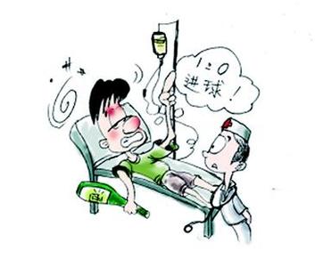 让我说健康