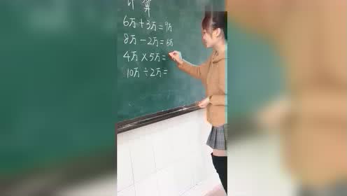 那时我了解你