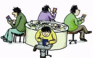 放开你的手机让你的家人