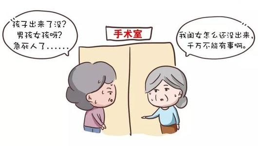 奶奶真的很棒