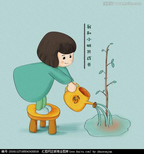 我有一种不断增长的语言