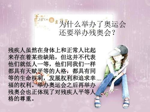 情怀