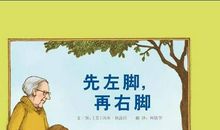 隐藏在我们身边的亲情